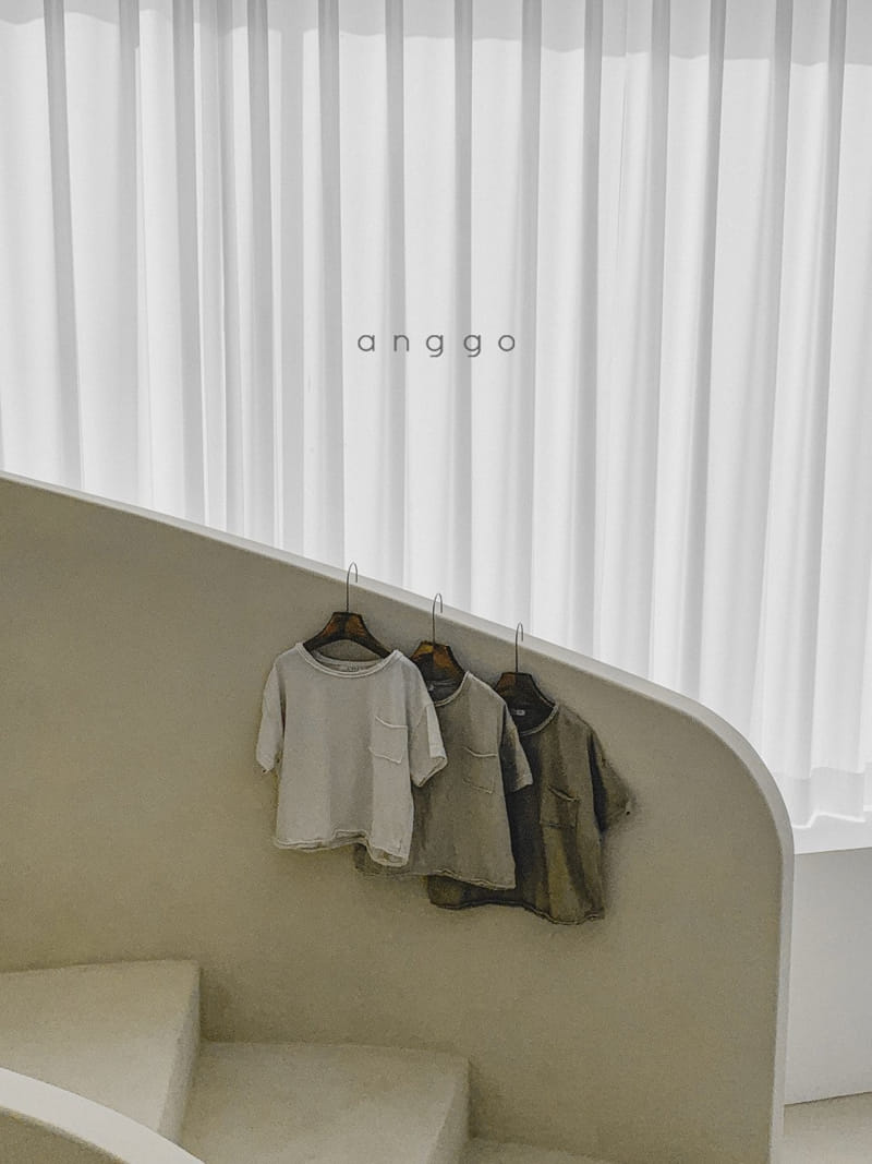 ANGGO - Korean Children Fashion - #Kfashion4kids - Latte Tee - 6