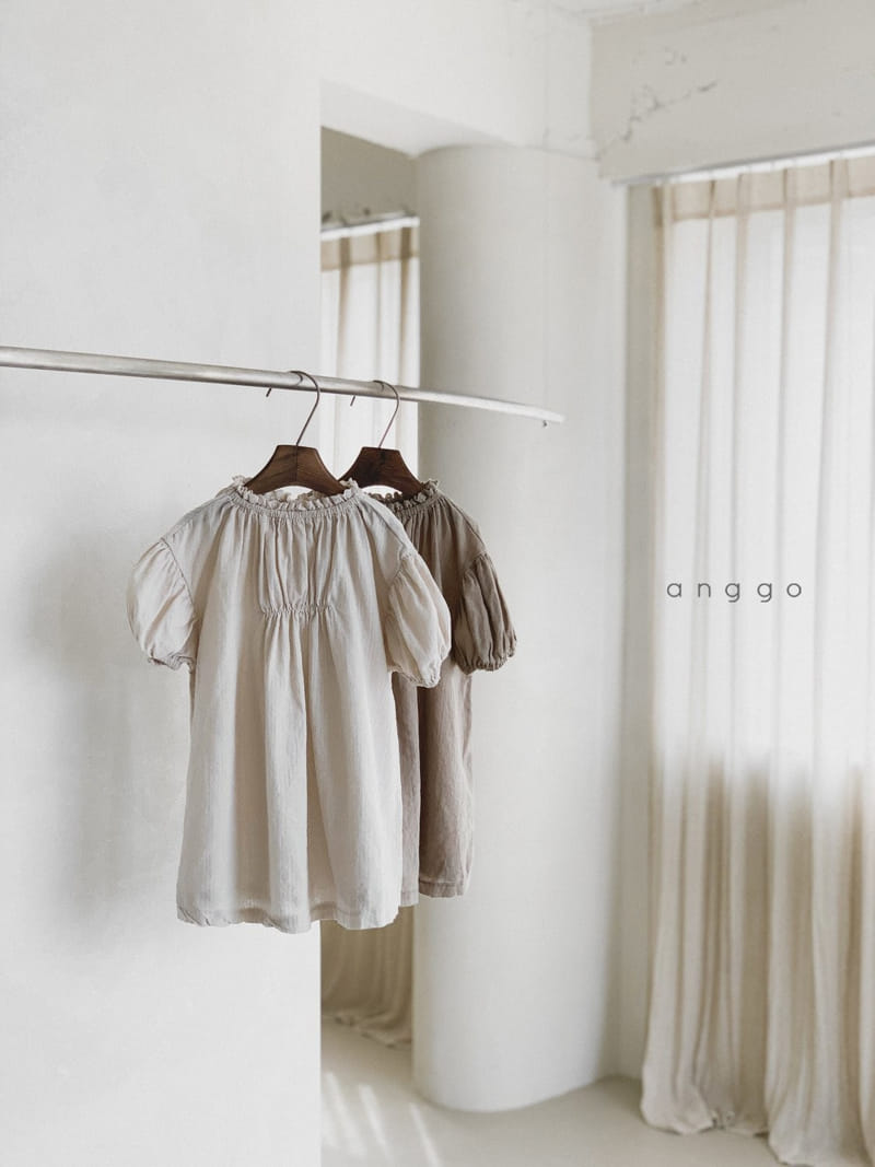 ANGGO - Korean Children Fashion - #Kfashion4kids - Basil One-piece - 5