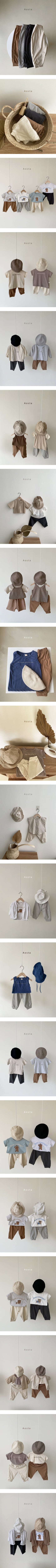 AOSTA - Korean Children Fashion - #Kfashion4kids - Choco Pants