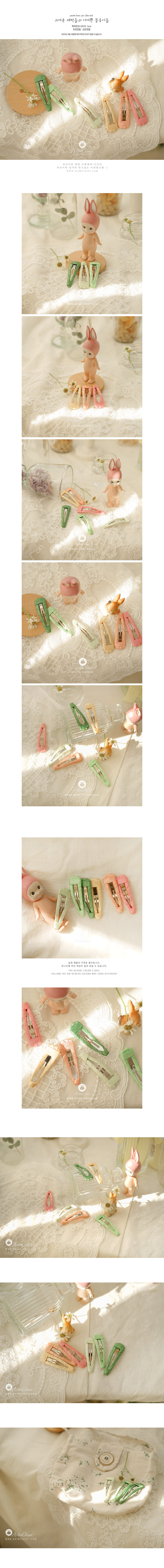 ARIM CLOSET - Korean Children Fashion - #Kfashion4kids - Pastel Basic Pin [set of 3] - 2