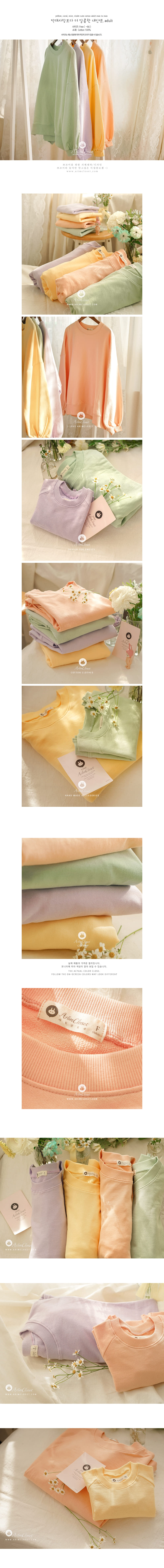 ARIM CLOSET - Korean Children Fashion - #Kfashion4kids - Cute Cotton Adult Sweatshirt - 2