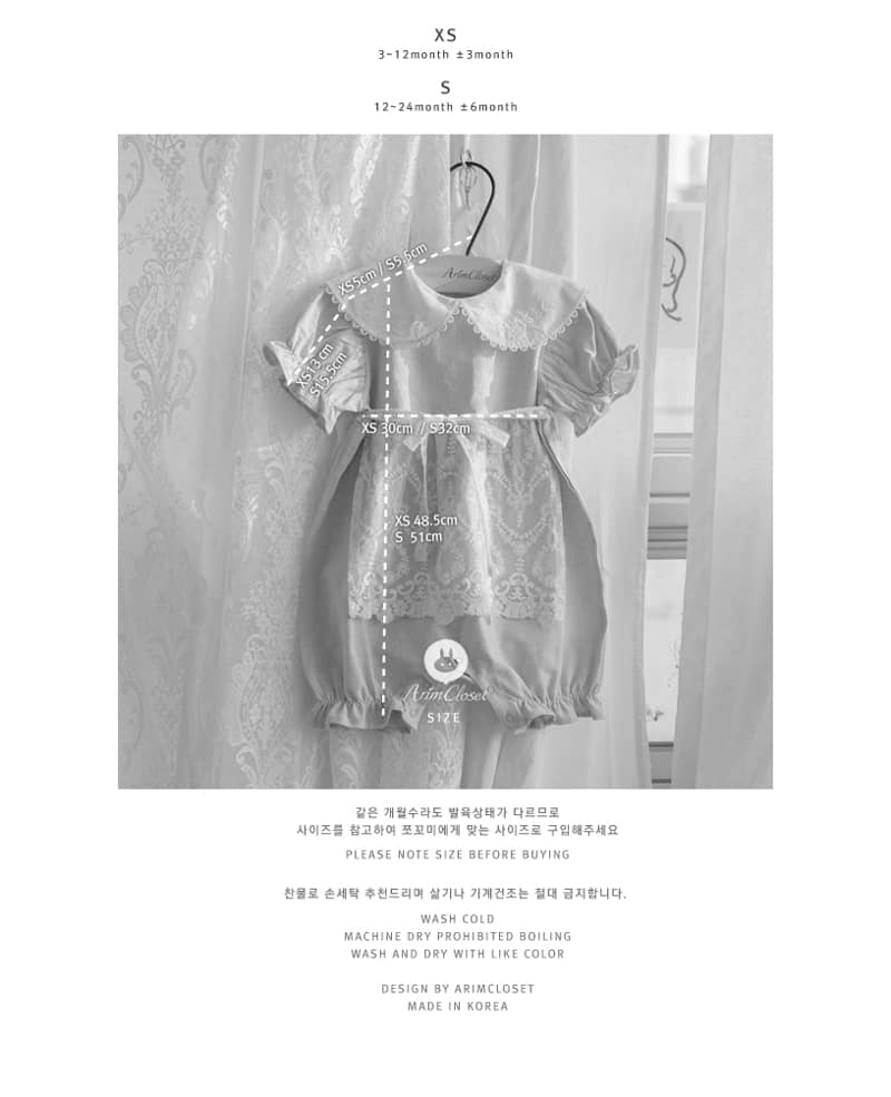 ARIM CLOSET - Korean Children Fashion - #Kfashion4kids - Romantic Linen Cotton Bodysuit - 3