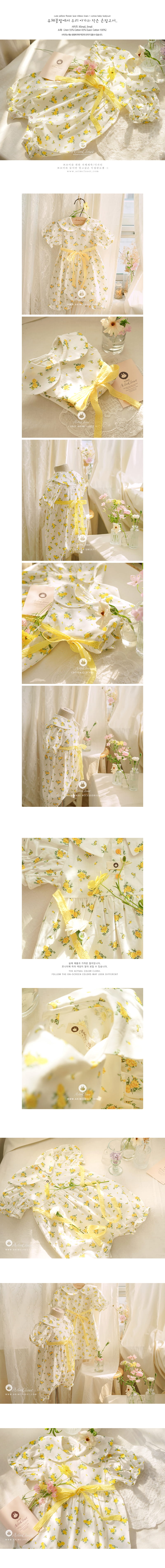 ARIM CLOSET - Korean Children Fashion - #Kfashion4kids - Flower Lace Ribbon bodysuit - 2