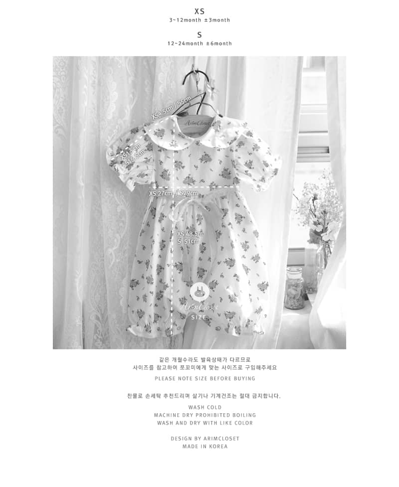 ARIM CLOSET - Korean Children Fashion - #Kfashion4kids - Flower Lace Ribbon bodysuit - 3