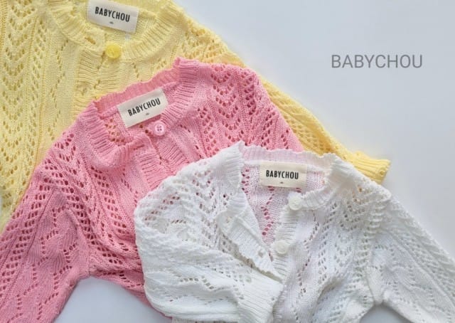 BABYCHOU - Korean Children Fashion - #Kfashion4kids - Skashi Cardigan