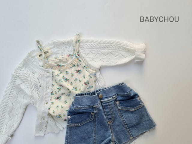 BABYCHOU - Korean Children Fashion - #Kfashion4kids - Skashi Cardigan - 2