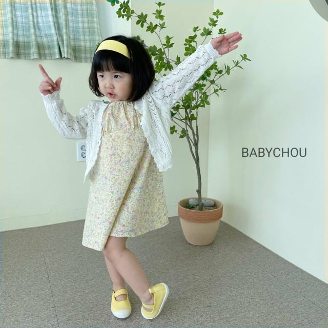 BABYCHOU - Korean Children Fashion - #Kfashion4kids - Skashi Cardigan - 3