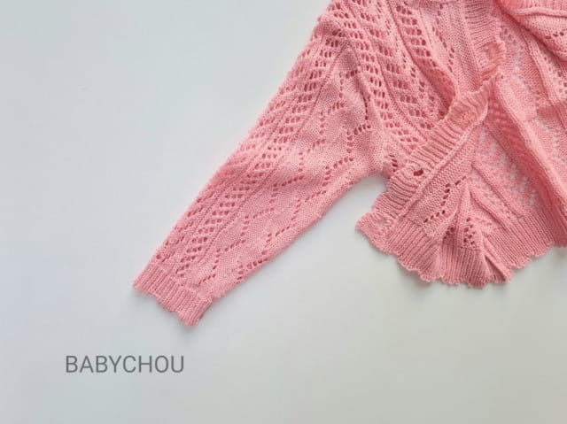 BABYCHOU - Korean Children Fashion - #Kfashion4kids - Skashi Cardigan - 4