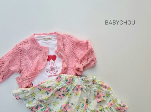BABYCHOU - Korean Children Fashion - #Kfashion4kids - Skashi Cardigan - 5