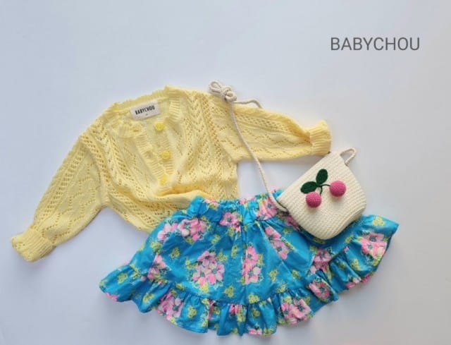 BABYCHOU - Korean Children Fashion - #Kfashion4kids - Skashi Cardigan - 6