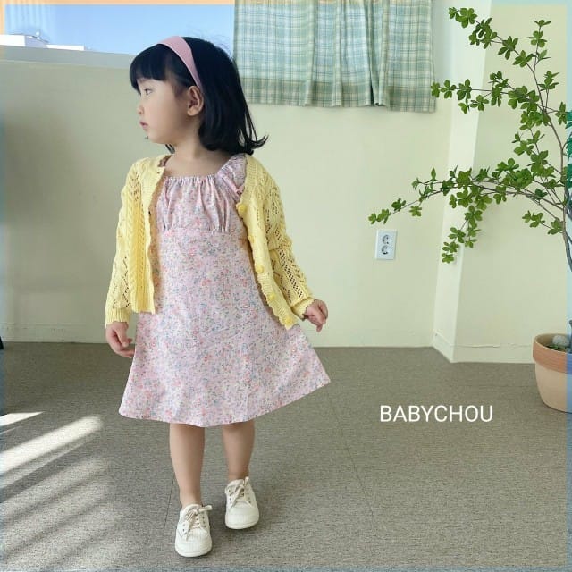BABYCHOU - Korean Children Fashion - #Kfashion4kids - Skashi Cardigan - 7