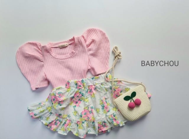 BABYCHOU - Korean Children Fashion - #Kfashion4kids - Cherry bag - 2