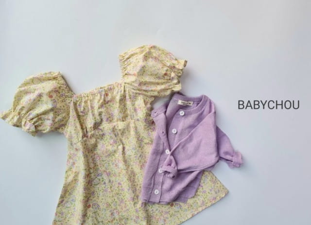 BABYCHOU - Korean Children Fashion - #Kfashion4kids - Picnic One-piece - 2