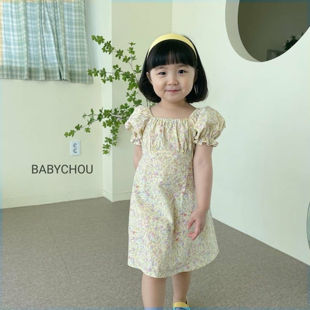 BABYCHOU - Korean Children Fashion - #Kfashion4kids - Picnic One-piece - 3