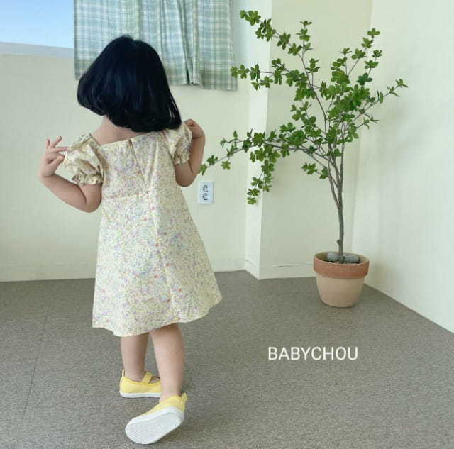 BABYCHOU - Korean Children Fashion - #Kfashion4kids - Picnic One-piece - 4
