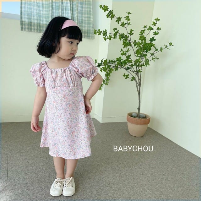 BABYCHOU - Korean Children Fashion - #Kfashion4kids - Picnic One-piece - 5