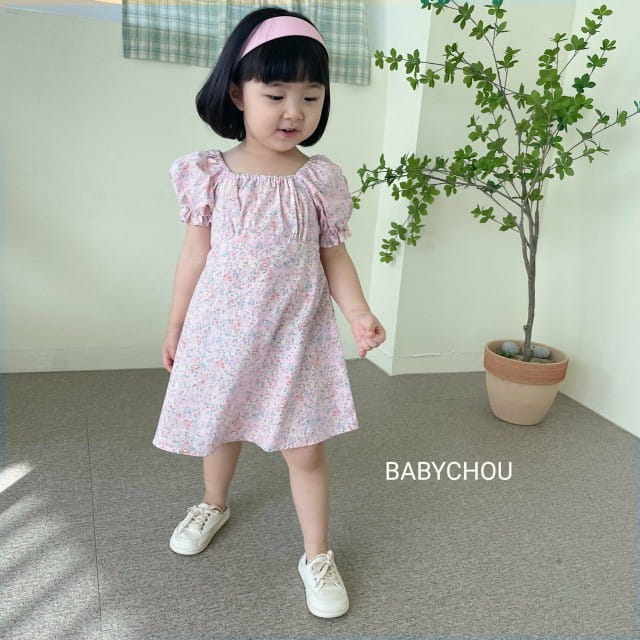 BABYCHOU - Korean Children Fashion - #Kfashion4kids - Picnic One-piece - 6