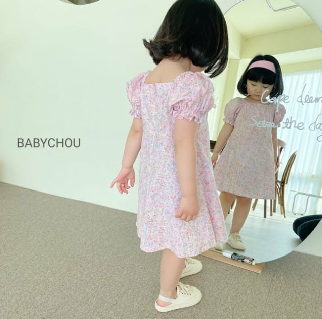BABYCHOU - Korean Children Fashion - #Kfashion4kids - Picnic One-piece - 7