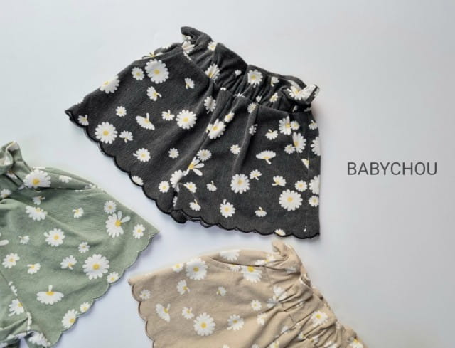 BABYCHOU - Korean Children Fashion - #Kfashion4kids - Scallop Pants