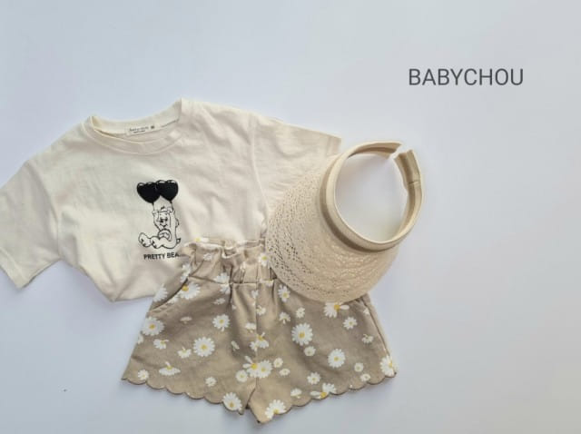 BABYCHOU - Korean Children Fashion - #Kfashion4kids - Scallop Pants - 3