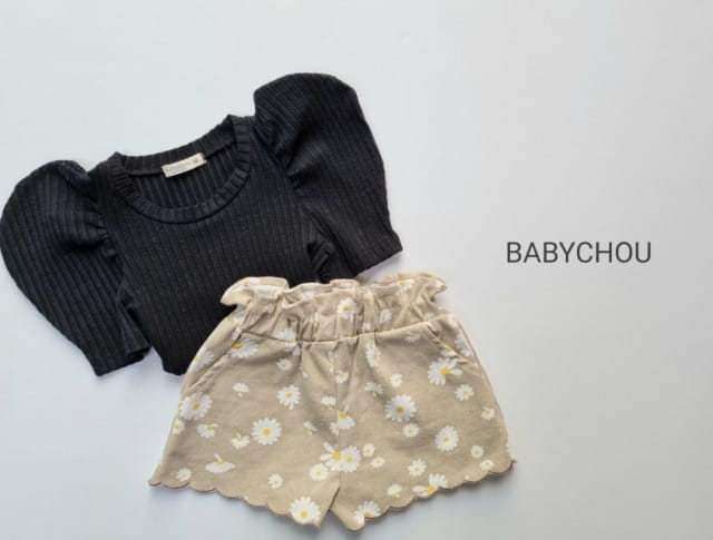BABYCHOU - Korean Children Fashion - #Kfashion4kids - Scallop Pants - 4