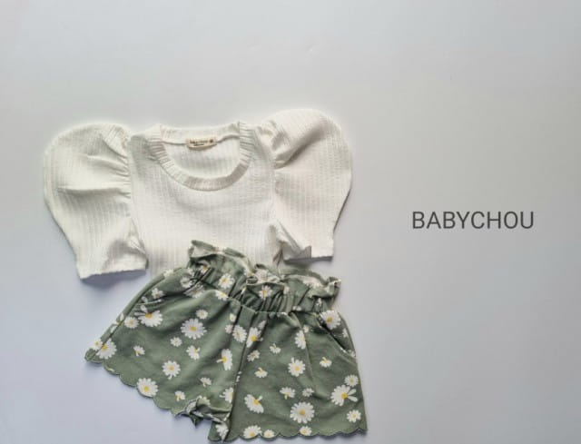 BABYCHOU - Korean Children Fashion - #Kfashion4kids - Scallop Pants - 5
