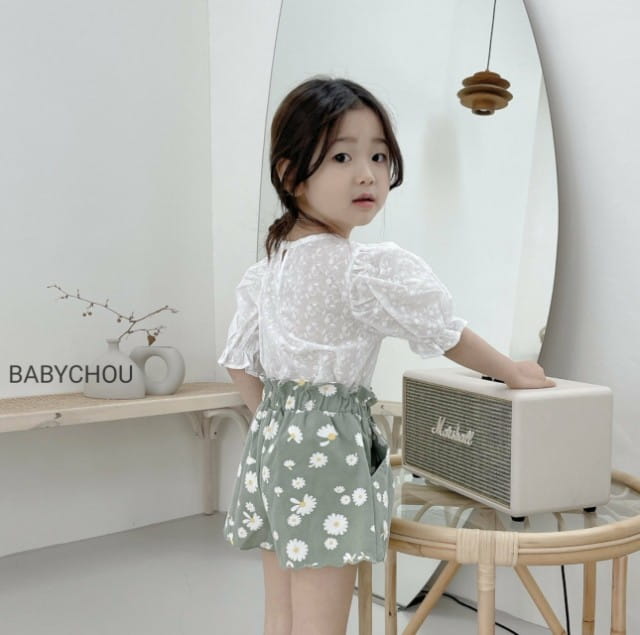 BABYCHOU - Korean Children Fashion - #Kfashion4kids - Scallop Pants - 6