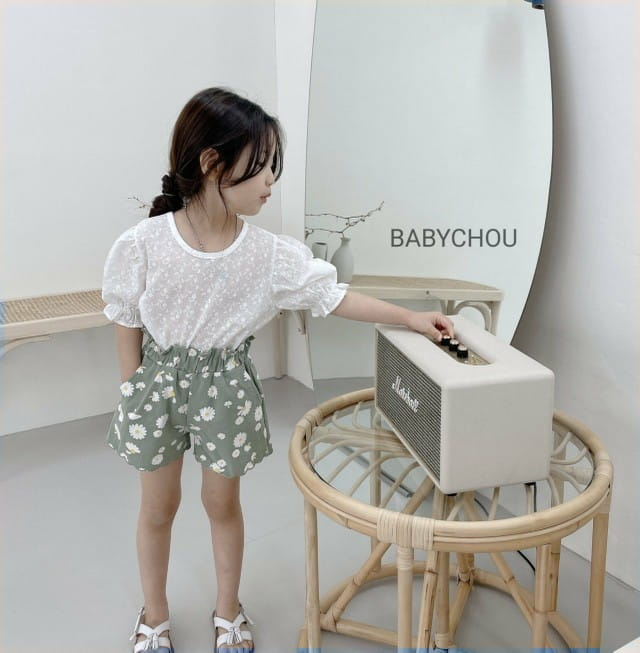 BABYCHOU - Korean Children Fashion - #Kfashion4kids - Scallop Pants - 7