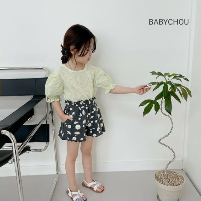 BABYCHOU - Korean Children Fashion - #Kfashion4kids - Scallop Pants - 8