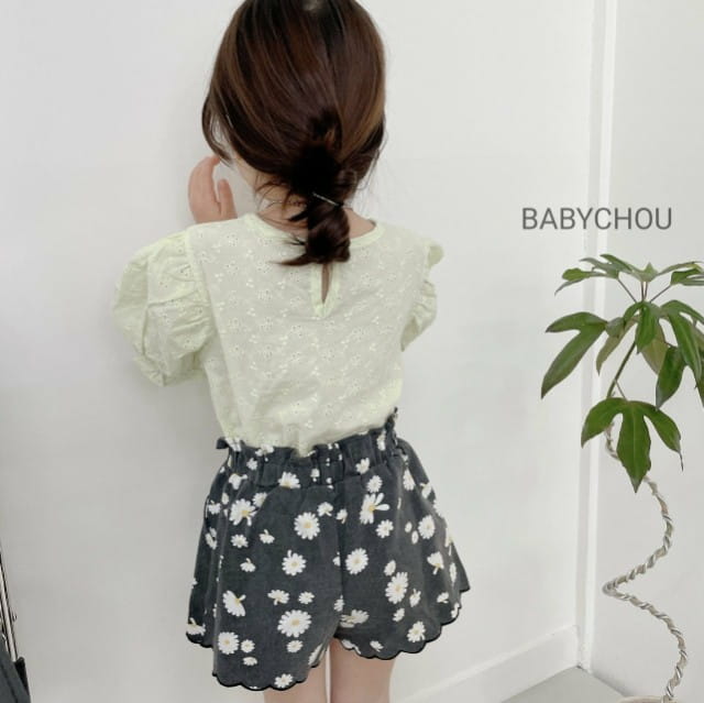 BABYCHOU - Korean Children Fashion - #Kfashion4kids - Scallop Pants - 9