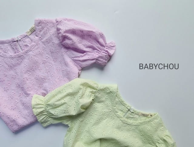 BABYCHOU - Korean Children Fashion - #Kfashion4kids - Punching Blouse