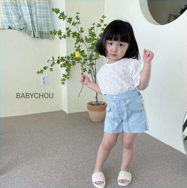 BABYCHOU - Korean Children Fashion - #Kfashion4kids - Punching Blouse - 2