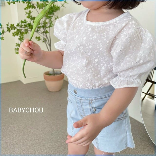 BABYCHOU - Korean Children Fashion - #Kfashion4kids - Punching Blouse - 4