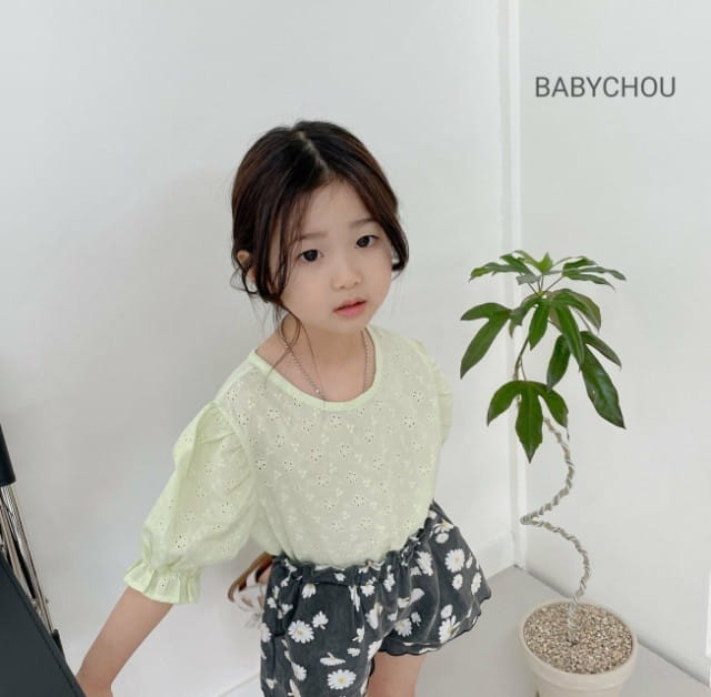 BABYCHOU - Korean Children Fashion - #Kfashion4kids - Punching Blouse - 5