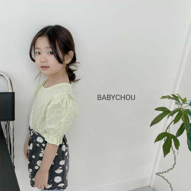 BABYCHOU - Korean Children Fashion - #Kfashion4kids - Punching Blouse - 6