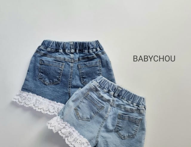 BABYCHOU - Korean Children Fashion - #Kfashion4kids - Lace Denim Shorts