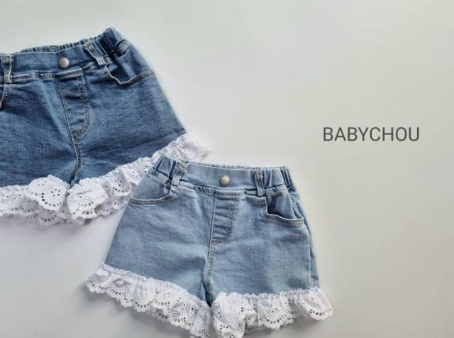 BABYCHOU - Korean Children Fashion - #Kfashion4kids - Lace Denim Shorts - 2