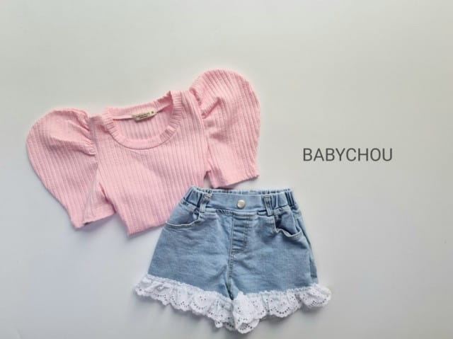 BABYCHOU - Korean Children Fashion - #Kfashion4kids - Lace Denim Shorts - 3
