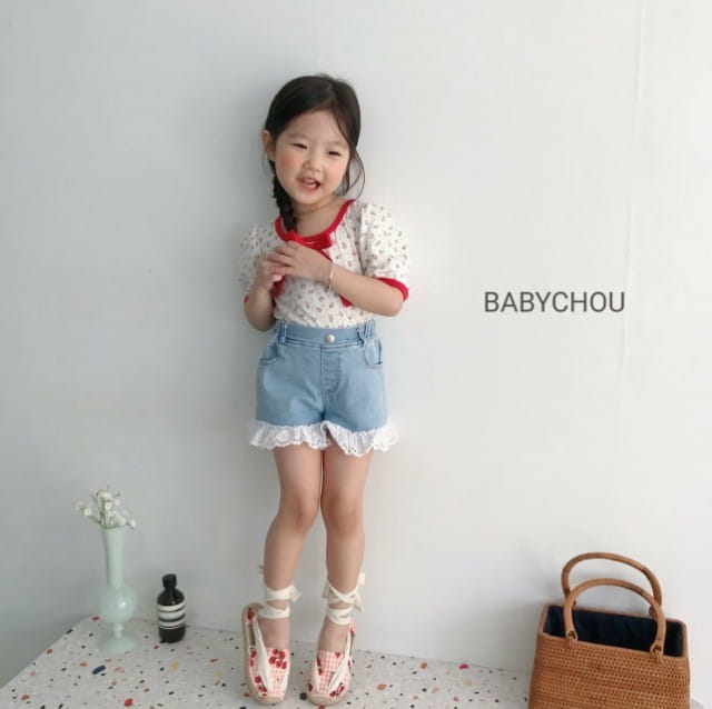 BABYCHOU - Korean Children Fashion - #Kfashion4kids - Lace Denim Shorts - 4