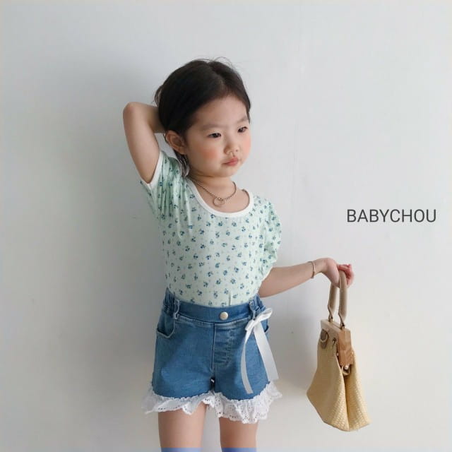 BABYCHOU - Korean Children Fashion - #Kfashion4kids - Lace Denim Shorts - 7