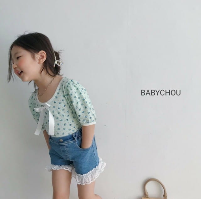 BABYCHOU - Korean Children Fashion - #Kfashion4kids - Ribbon Tee - 5