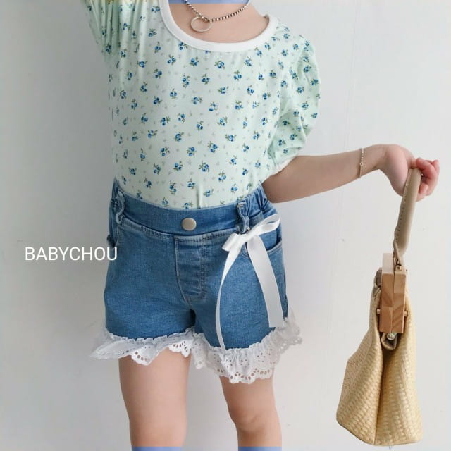 BABYCHOU - Korean Children Fashion - #Kfashion4kids - Ribbon Tee - 7