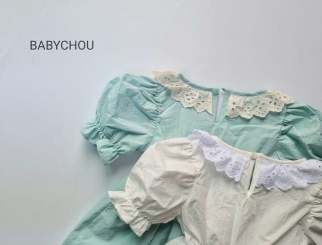 BABYCHOU - Korean Children Fashion - #Kfashion4kids - Amuse One-piece