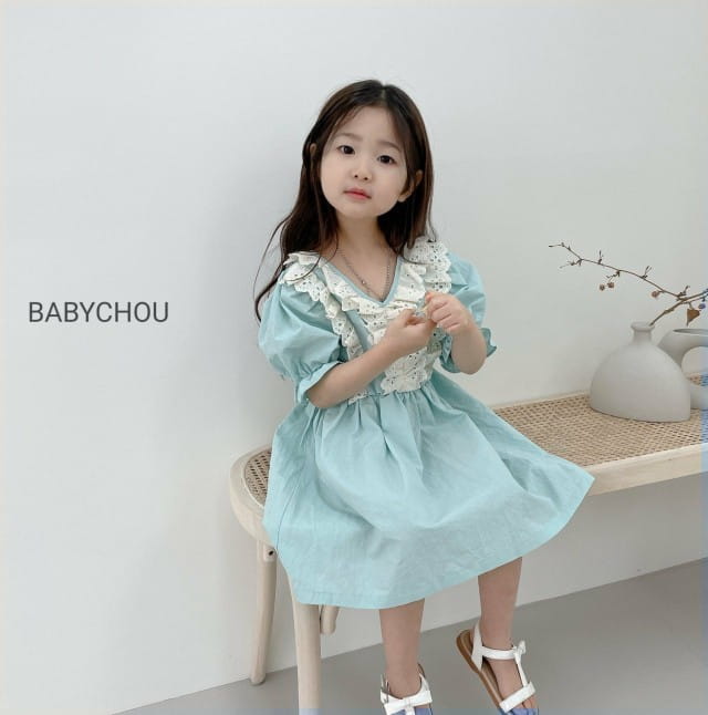 BABYCHOU - Korean Children Fashion - #Kfashion4kids - Amuse One-piece - 5