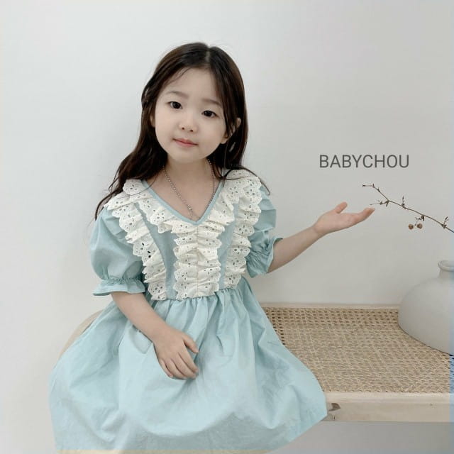 BABYCHOU - Korean Children Fashion - #Kfashion4kids - Amuse One-piece - 6