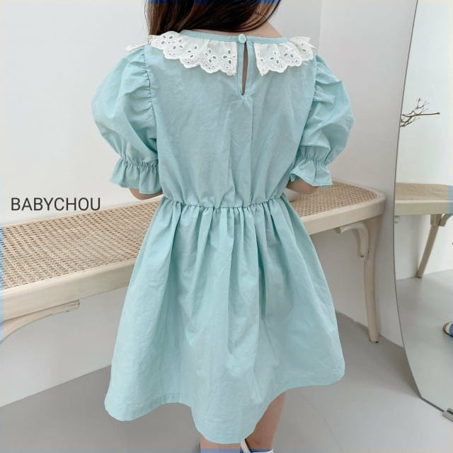 BABYCHOU - Korean Children Fashion - #Kfashion4kids - Amuse One-piece - 7