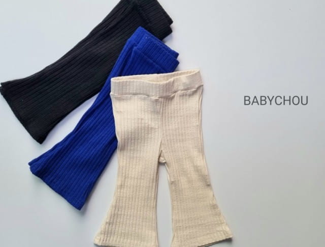 BABYCHOU - Korean Children Fashion - #Kfashion4kids - Rip Bootscut Pants - 2