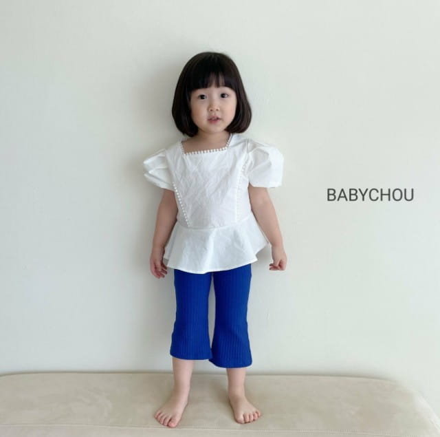 BABYCHOU - Korean Children Fashion - #Kfashion4kids - Rip Bootscut Pants - 3