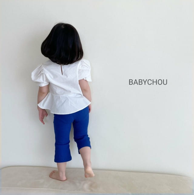 BABYCHOU - Korean Children Fashion - #Kfashion4kids - Rip Bootscut Pants - 4