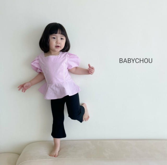 BABYCHOU - Korean Children Fashion - #Kfashion4kids - Rip Bootscut Pants - 5